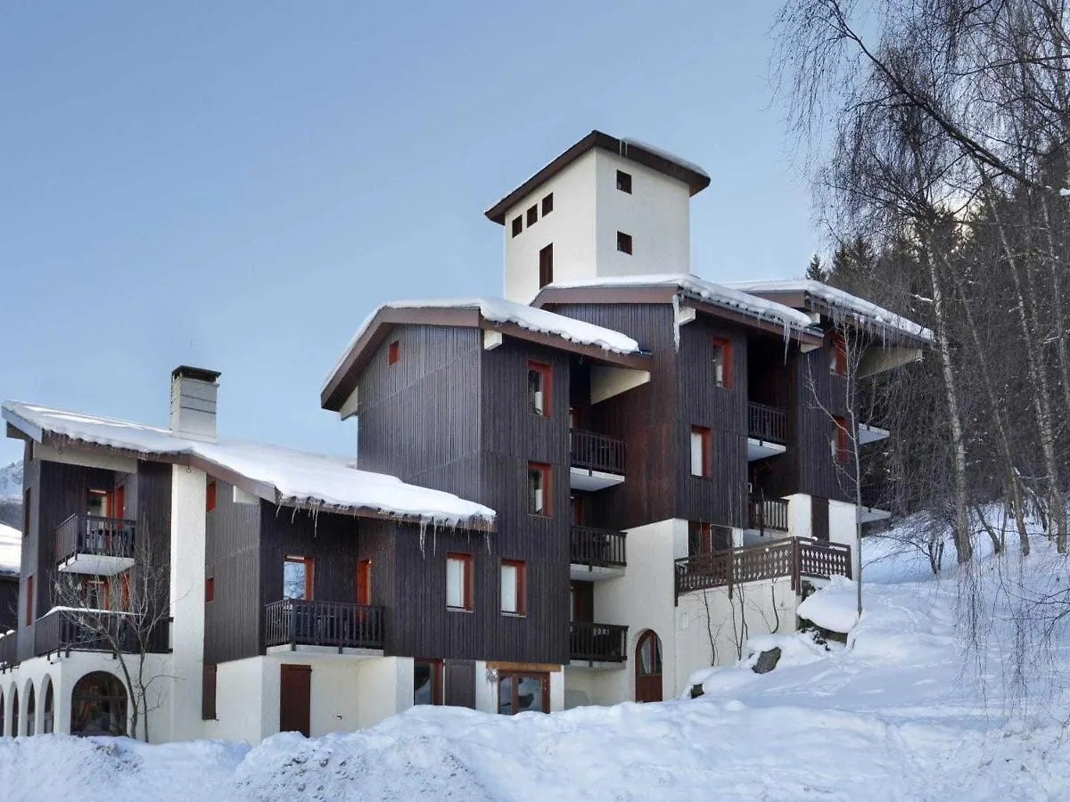 Appartement Renove Proche Centre, 2 Chambres, 6 Pers, Balcon, Casiers A Skis - Fr-1-181-2458 La Plagne-Tarentaise 0*,